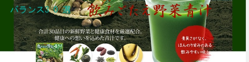 �G�o�[���C�t�@�u���݂�������ؐ`�v���T�C�g